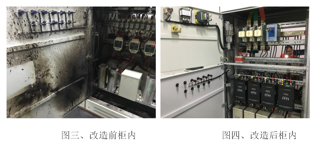 無功補償 、 重慶無功補償、無功補償裝置、低壓無功補償、 高壓無功補償、無功補償公司、諧波治理、 電能質(zhì)量、 電力電容器、電壓暫降、 濾波器、有源濾波器、 濾波補償裝置、智能儀表、 功率因數(shù)、電力監(jiān)控系統(tǒng)、 SVG